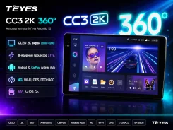 Teyes CC3 2K ����