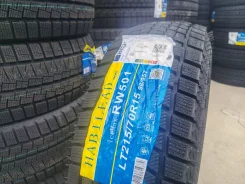 Habilead IceMax RW501. ������, ��� �����, 2026 ���, ����� ����