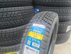 Habilead IceMax RW501. ������, ��� �����, 2026 ���, ����� ����