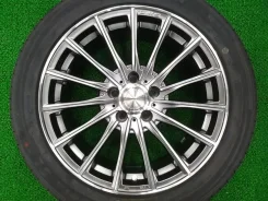 Lehrmeister LM-S