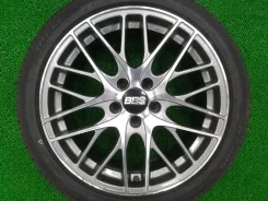BBS CS