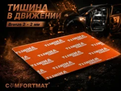 ����-�������������. ����
