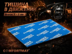 ����-�������������. ����