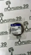 ������� ��������� G4KJ G4KE G4KC G4KG G4KD �������� Hyundai KIA 21443-25000 2144325000 ����