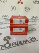 ������ ��������� 0,50 QR20DE QR25DE Nissan Primera/Serena/Wingroad/X-TRAI�L QR20/25DE TPR 12035-AE003 12035AE003 ����