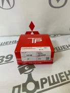 ������ ��������� (��������) STD Nissan QR20DE QR25DE TPR 12033-8H300 120338H300 ����