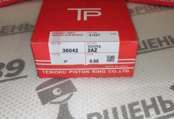 ������ ��������� (��������) STD Toyota 2AZ-FE 2005- TPR 13011-28160 1301128160 ����