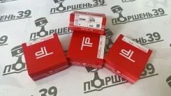 ������ ��������� (��������) 0,50 Toyota 3S-FE 96 TPR 35984.050 35984050 ����