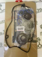�������� ��������� Toyota Aygo Yaris 1KRFE Toyota 04111-0Q020 041110Q020 ����
