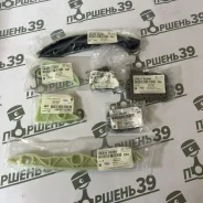�������� ���� ��� Hyundai KIA G4KD 2,0 Genuine Parts Hyundai KIA 24300-25050 2430025050 ����