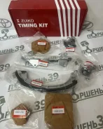 �������� ���� ��� 2SZFE Toyota Yaris Ractis Vitz Zuiko 13506-23030 1350623030 ����