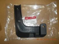 ��������� �������� ����� KIA Rio III (11-15) Hyundai-KIA ���. 868314Y000 868314Y000 ����