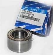 ��������� ������� ������ ��������� ���������� | ����� | Hyundai-KIA ���. 517201Y000 517201Y000 ����