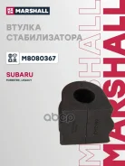 ������ ������������� | ����� | Subaru Legacy IV (BL, B13) 03-12 09/03-06/09, Subaru Legacy IV (BL, B13) 03-12 09/07-12/09, Subaru Legacy IV (BL, B13...