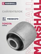 ����������� ������ �������� | ��� ����/��� | Toyota Celica 99- Corolla 00- Matrix 02- Marshall ���. M8084370 M8084370 ����