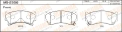 ������� ��������� �������� PN-2356 ��� Nissan �������� ������������� JNBK �������� 1N04-33-28Z 1N06-33-28Z 41060-0M890 41060-0M892 41060-0M893 41060-1...