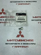 ���� M8*18 Mitsubishi MF241252 MF241252 ����