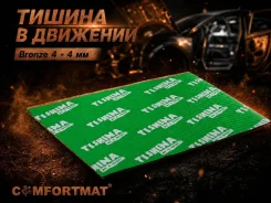 ����-�������������. ����