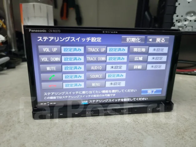 Panasonic CN-RA04D ����