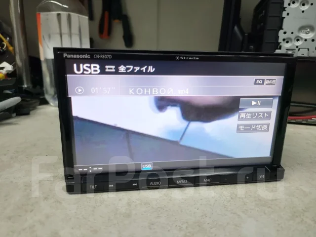 Panasonic CN-RA04D ����