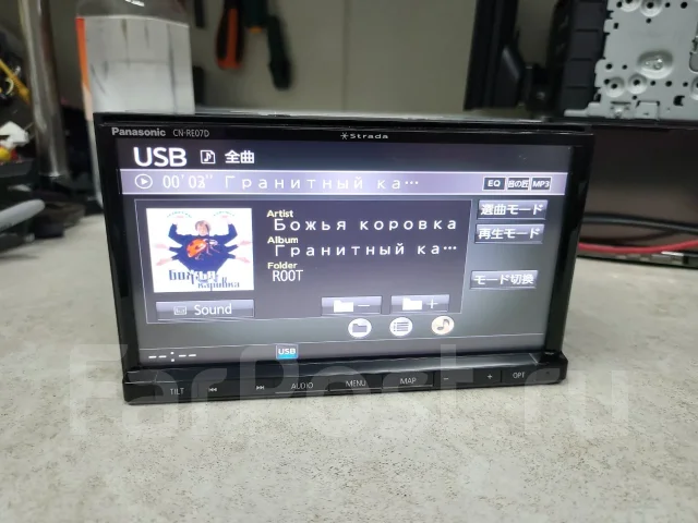 Panasonic CN-RA04D ����