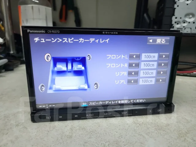 Panasonic CN-RA04D ����