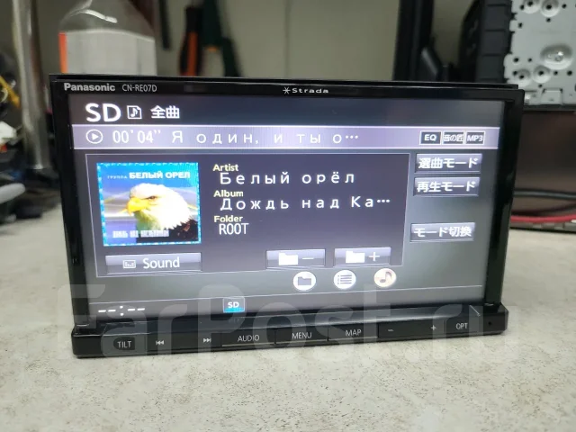 Panasonic CN-RA04D ����