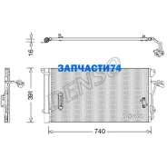 �������� ������������ AUDI: Q7 (4L) 3.0 TDI/3.0 TDI/3.6 FSI/4.2 FSI/6.0 TDI 06- Porsche: Cayenne (955) 3.2/GTS 4.8/S 4.5/S 4.8/Turbo 4.5/Turbo S 4.5/T...