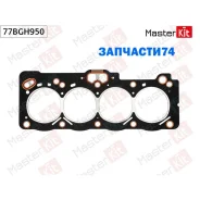 ��������� ��� Toyota Corolla (_E11_) 5A-FE Masterkit 77BGH950 77BGH950 ����