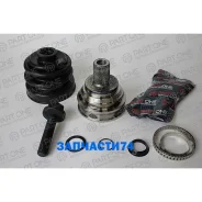 ���� �������� 36x59.5x30 AUDI: A3 03 -, A3 Sportback 04 -, SEAT: Altea 04 -, Toledo III 04 -, Skoda: Octavia 04 -, Octavia Combi 04 -, VW: Caddy III 0...