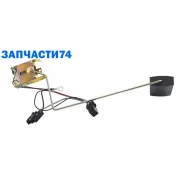 ������ ������ ������� ��� �/� ��� 3302, 2217 � �� ���. (��� ��� 505-1139010, 505-1139010-10, Pekar 5051139300 5051139300 ����
