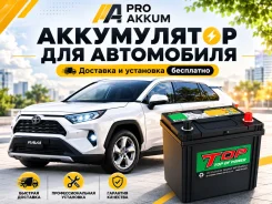 Hyundai. 40��.�., B19, 370��., ��������, ������������ ����� ����