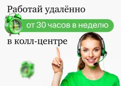 �������� call-������-��������. �� ������� ����