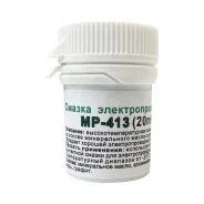 ������ ���������������� MP-413 (��., 20ml) ����