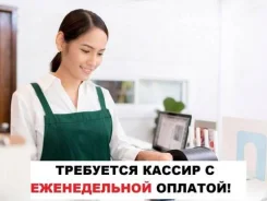 ������. ��� "�������� ��������". ����� ������������� 191� ����