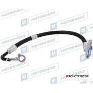 �������� ����� �� ������ � ����� Motorherz HPH0026 HPH0026 ����