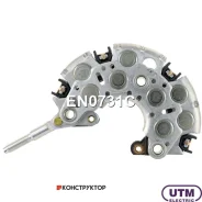 ������� ���� ���������� UTM EN0731C EN0731C ����
