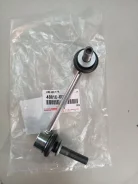 ����� ������ ��������� ������������� � ���������� 48810-04010 ����