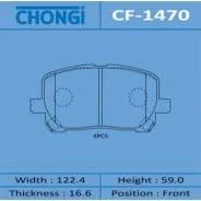 ������� 04465-44050, PF-1470, AF-2217, GP-02217, AN-667WK, PN-1470, HP5097, AY04-0T-Y062, 04465-44100, 04465-02070, V9118A088 CF1470 ����