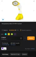 ������������ ��� ������. ����