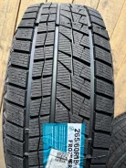Goform Frozenero. ������, ��� �����, 2026 ���, ����� ����