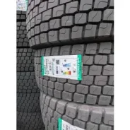 Greentrac. �����������, ����� ����