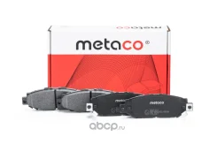 ������� ��������� ������ �������� �-�� Metaco 3010-213 3010-213 3010213 ����