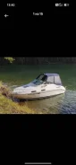 Searay Sundancer. 1992 ���, ����� 7��., ��������� ������������, 190��.�., ������ ����
