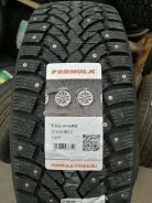 Formula Ice. ������, ����������, 2026 ���, ����� ����