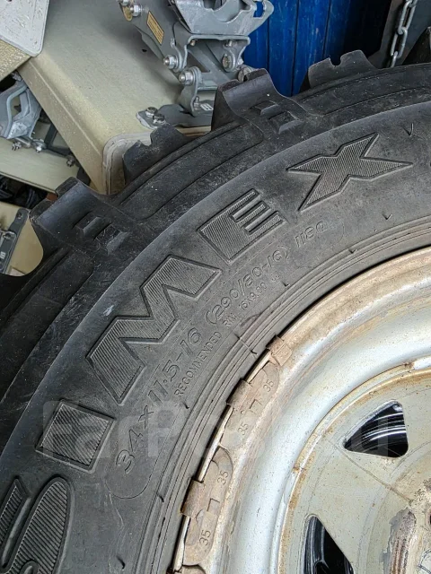 Simex. ����� mt, 2019 ���, �/�, ����� 50 % ����