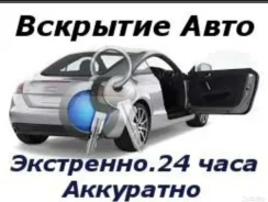 �������� ������ ���������� �������� ����� ������� ������� ���� ���� ����