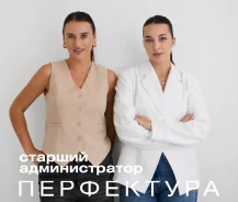 ������������� ������ �������. �� ������� �.�. ����� ������������� 3 ����