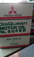 Mitsubishi Diaqueen. 10W-30, �������������, 4��. ����
