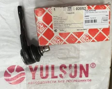 ����� ������� �����! Audi 80/90 88-92 - 893407365 02052 ����